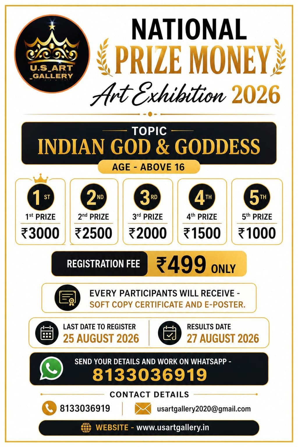 National Prize Money Art Exhibition 2026