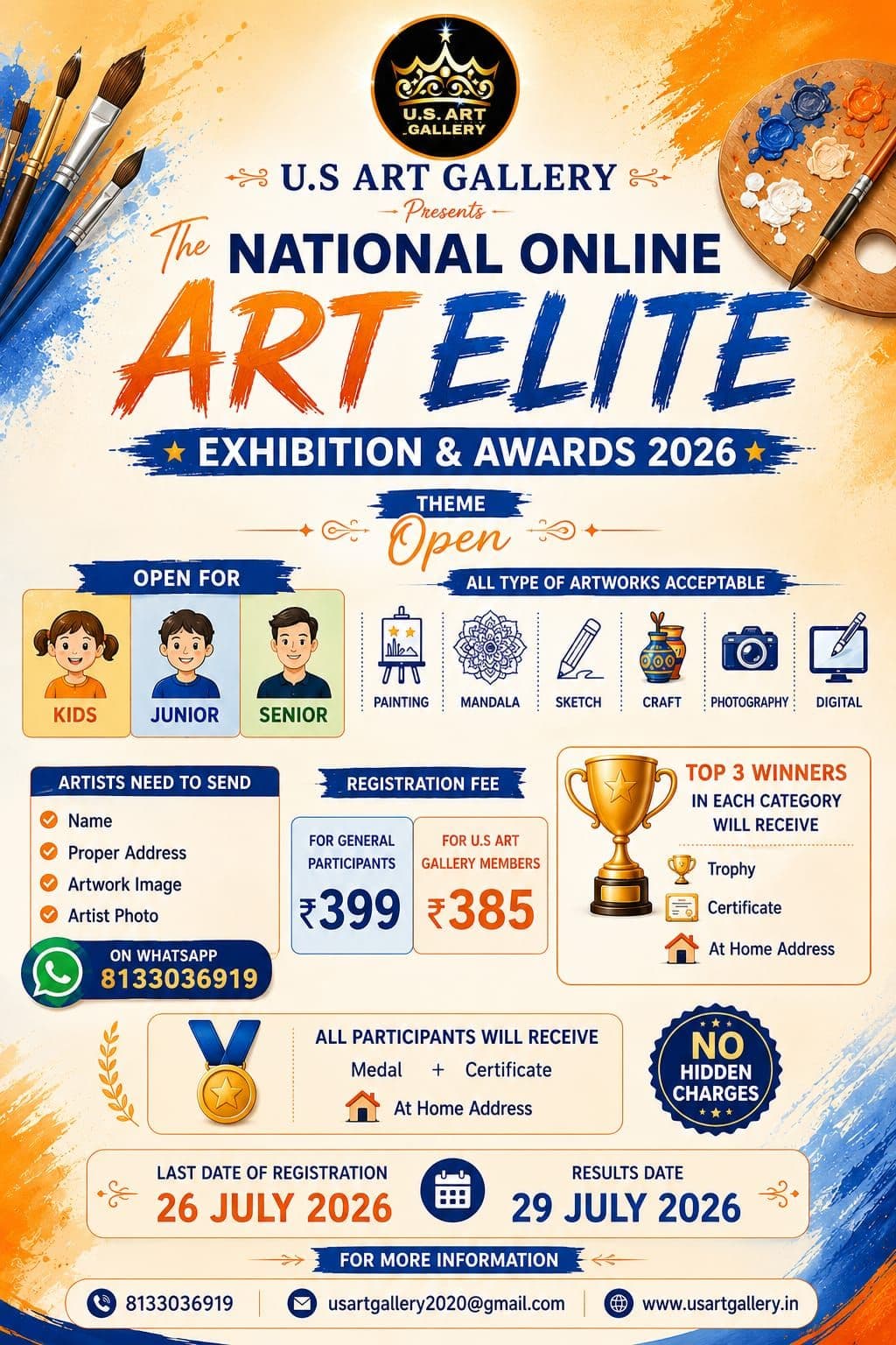 THE NATIONAL ONLINE ART ELITE EXHIBITION & AWARDS 2026